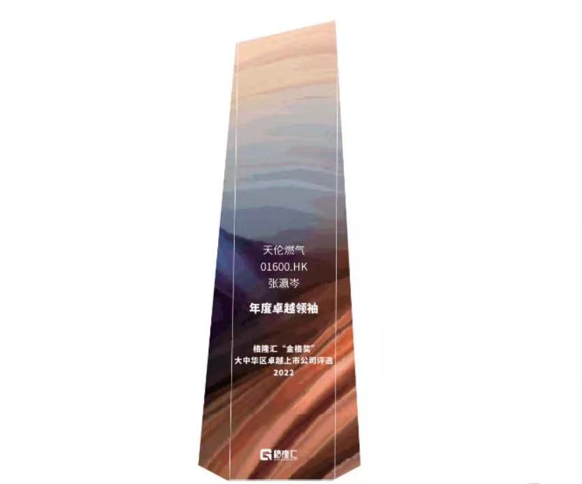 微信图片_20221219175451.jpg 微信图片_20221219175451.jpg