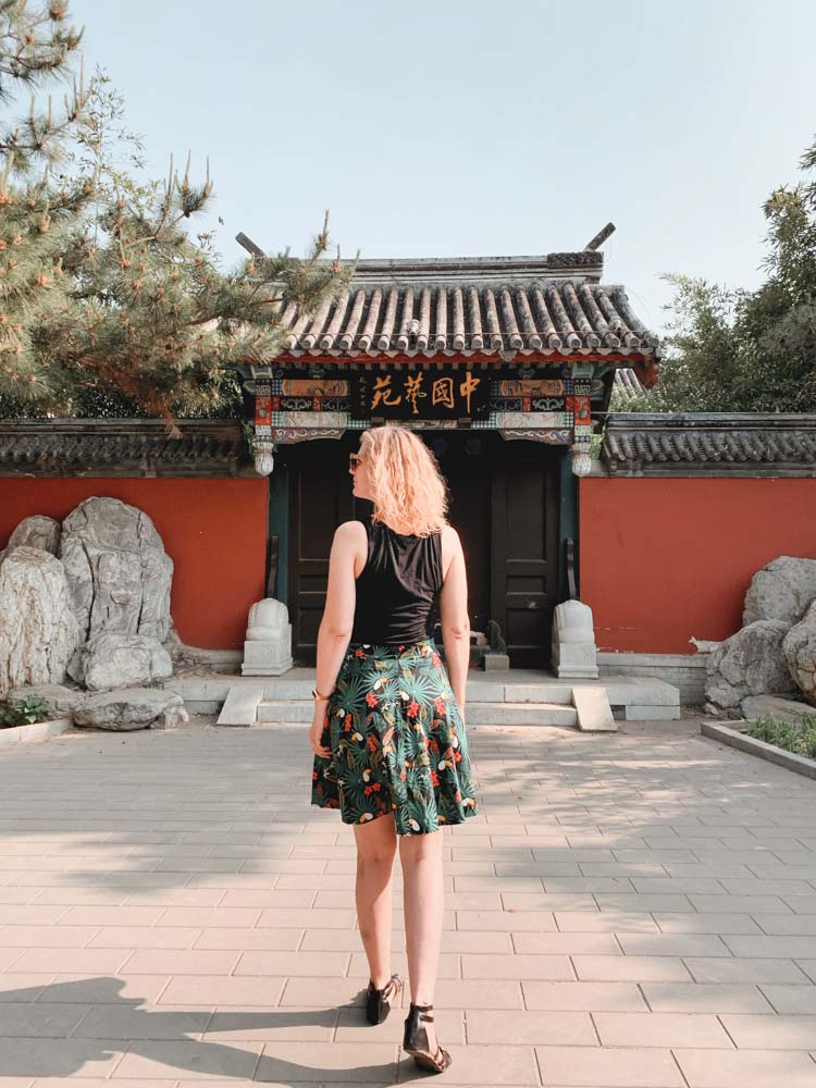 Beijing Old New Photo Walk Temple Door