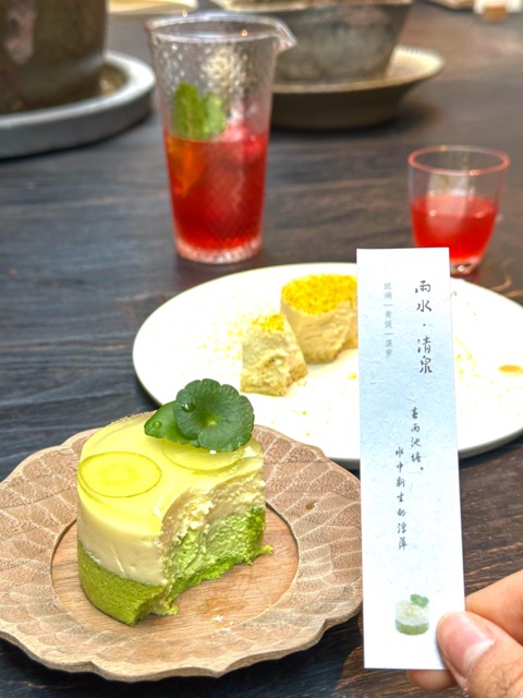 beijing restaurant-08 Medium