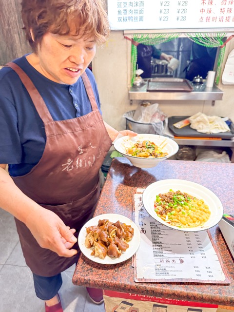 beijing restaurant-22 Medium