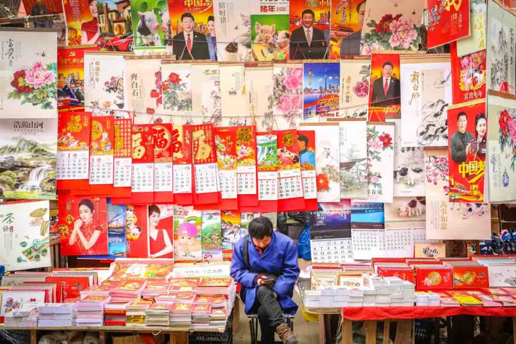 Chinese-New-Year-Calendars-1024x683