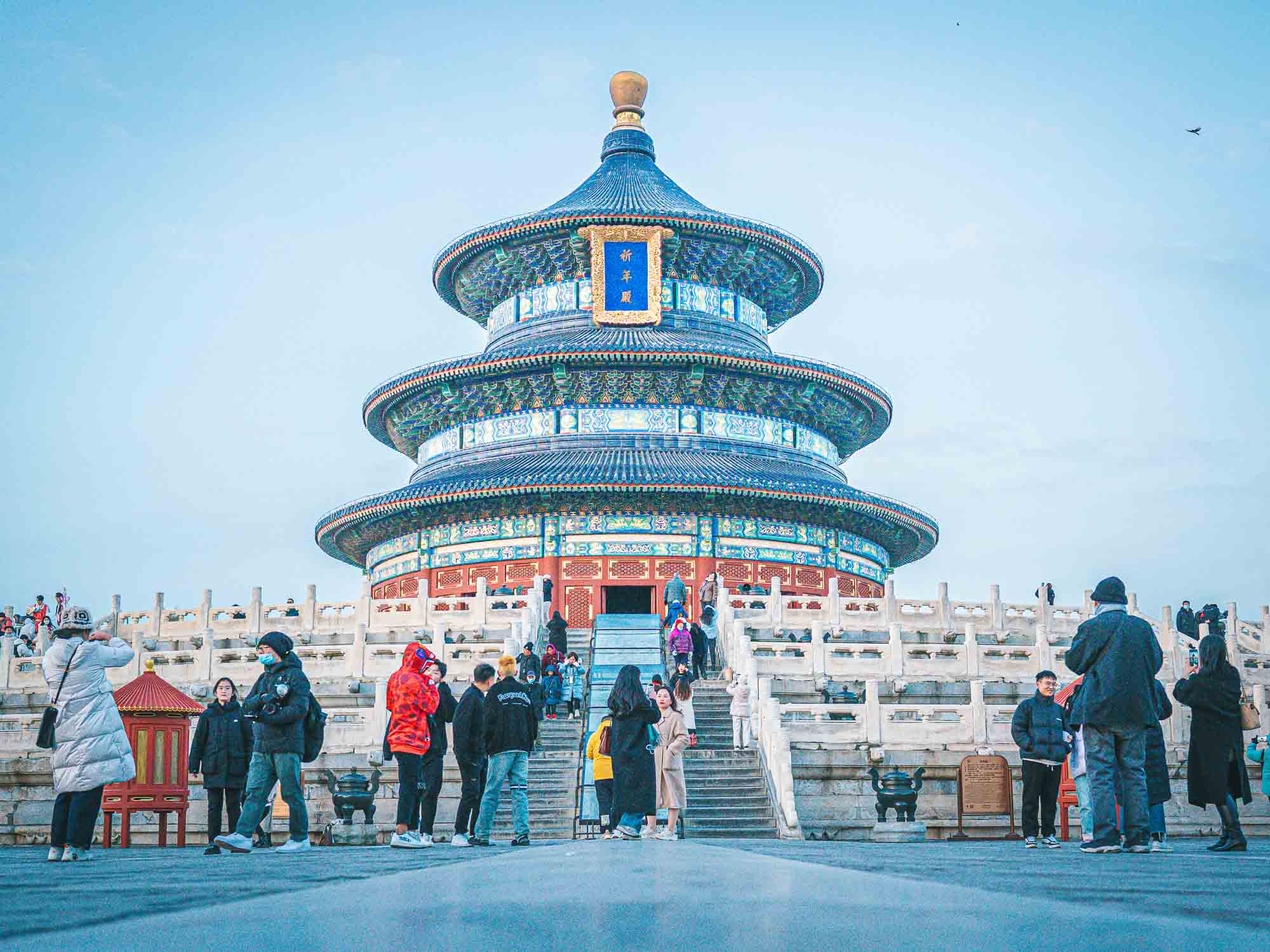 Beijing's temple of Heaven