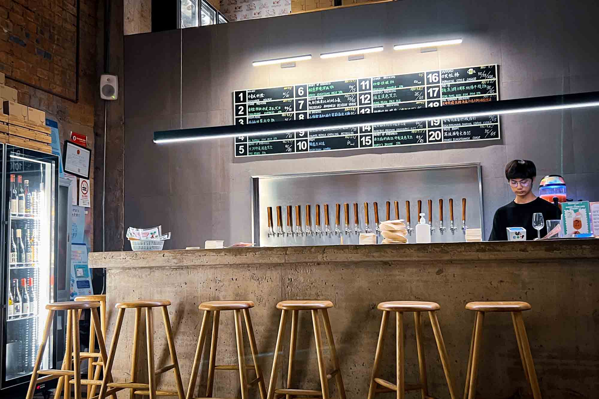 Shanghais Best Breweries Bar