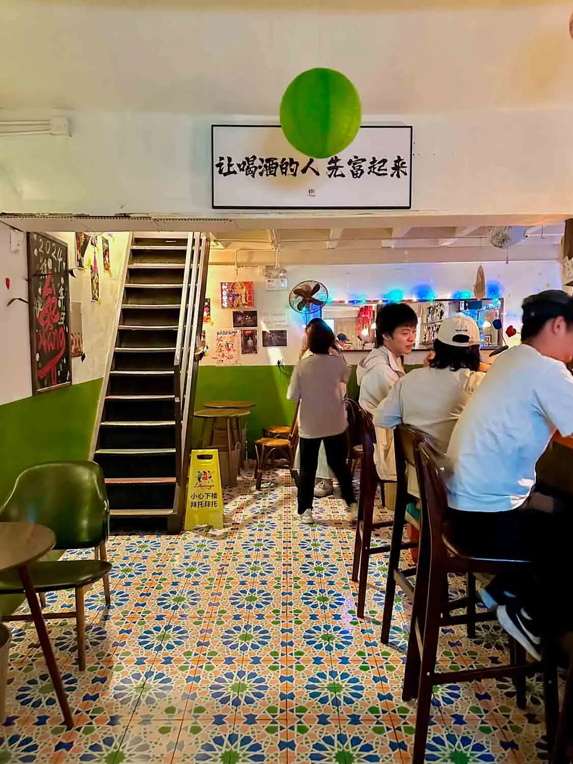 Best_Beijing_Bar_-3